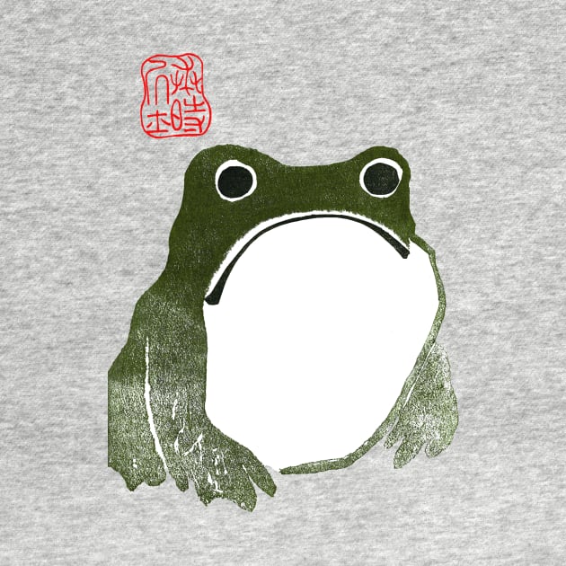Grumpy Japanese Toad or Frog by Pixelchicken
